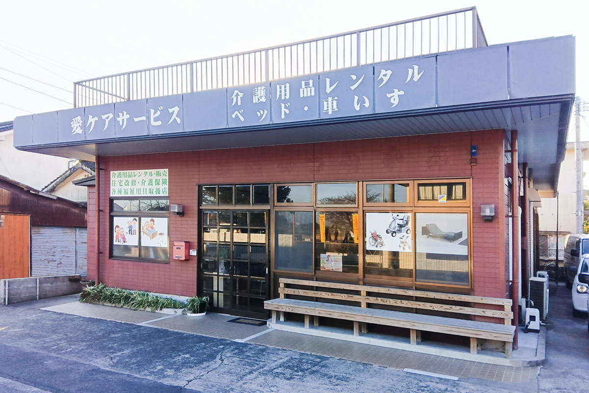 福祉用具のレンタル・販売