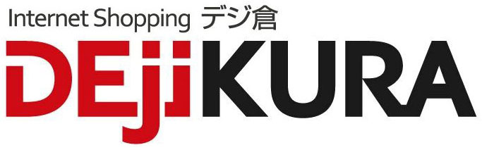 デジ倉
