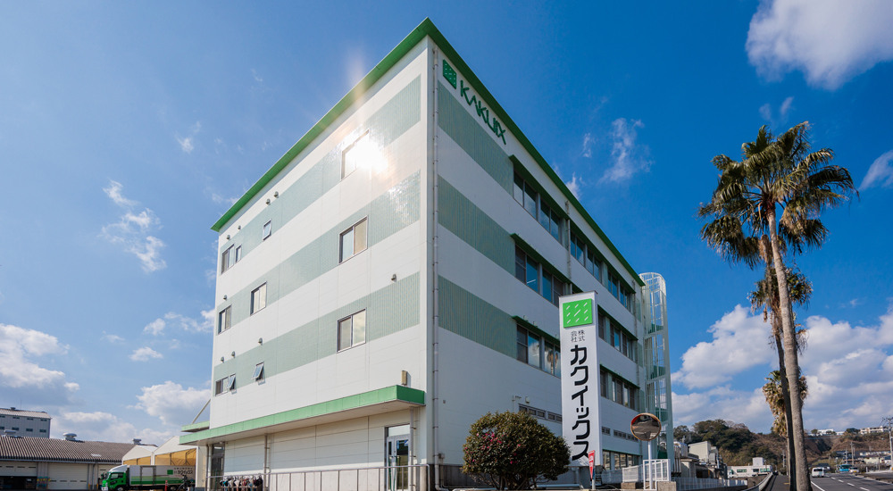 カクイックスグループの理念