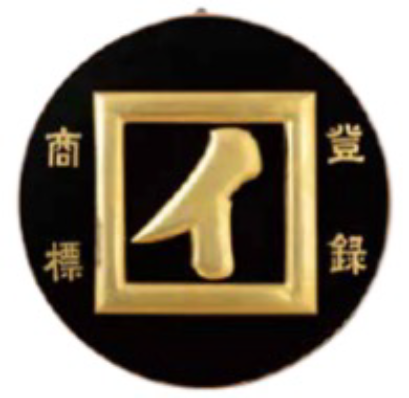 カクイ株式会社のカクイマーク（商標登録）