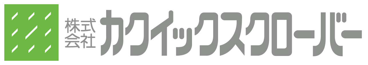 logo kakuix5